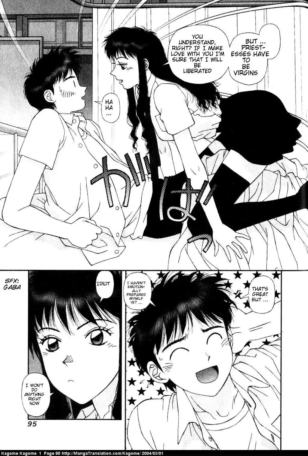 Kagome Kagome Chapter 4 11